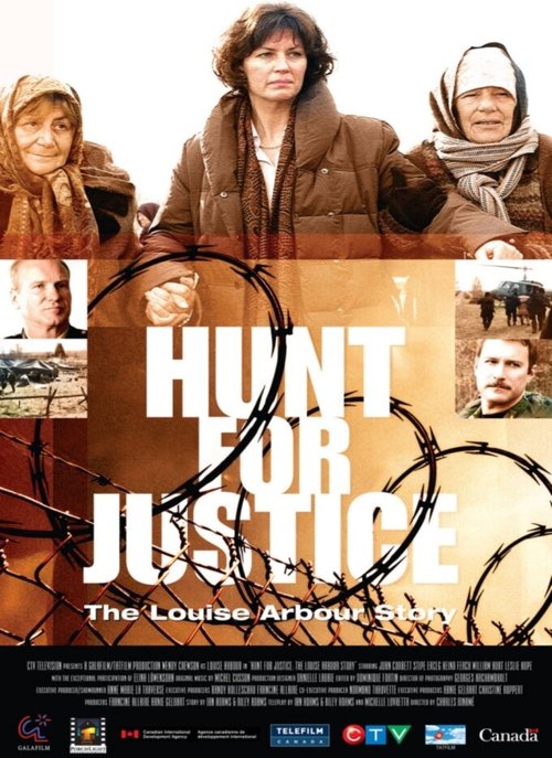 Постер Hunt for Justice