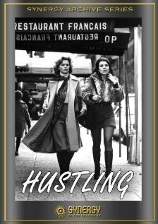 Постер Hustling