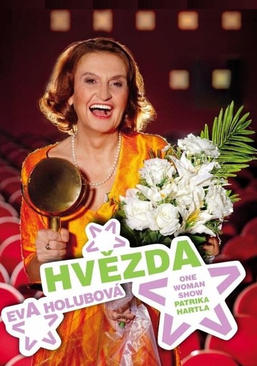 Постер Hvezda