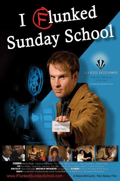 Постер I Flunked Sunday School