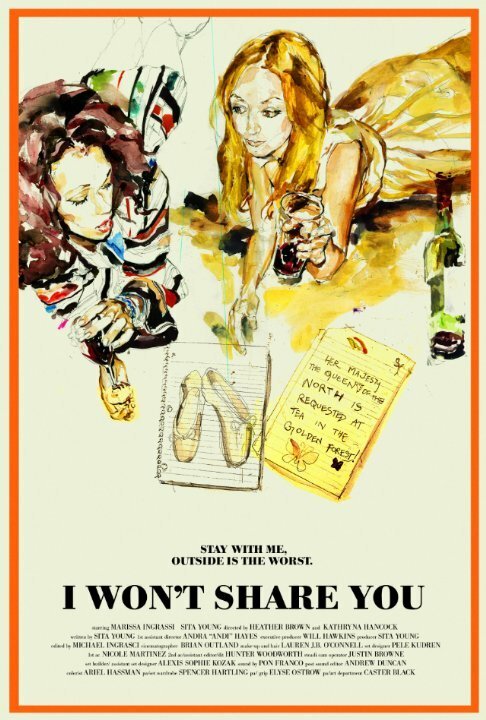 Постер I Won't Share You
