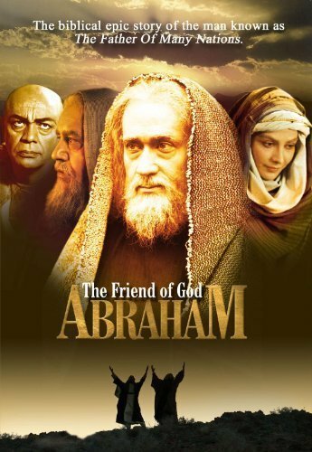Постер Ибрахим: Друг Аллаха