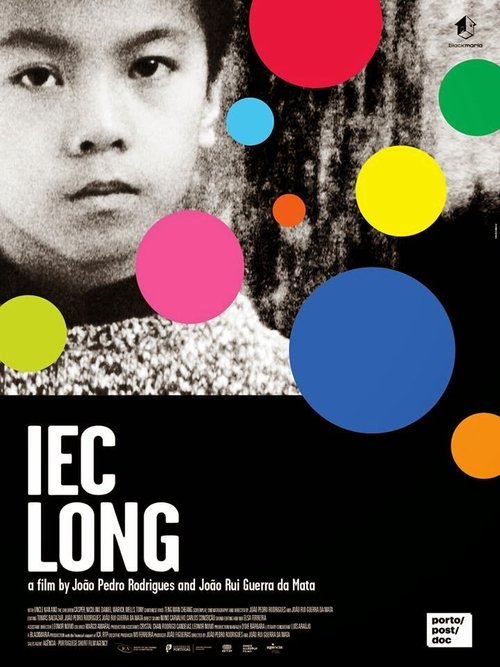 Постер IEC Long
