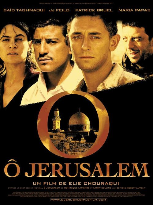 Иерусалим скачать фильм торрент
