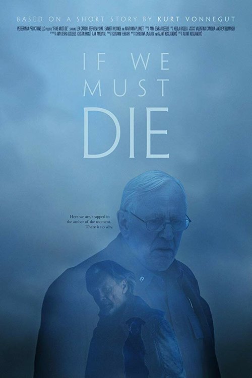Постер If We Must Die
