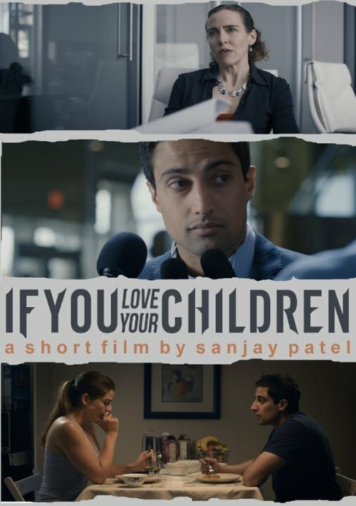 Постер If You Love Your Children