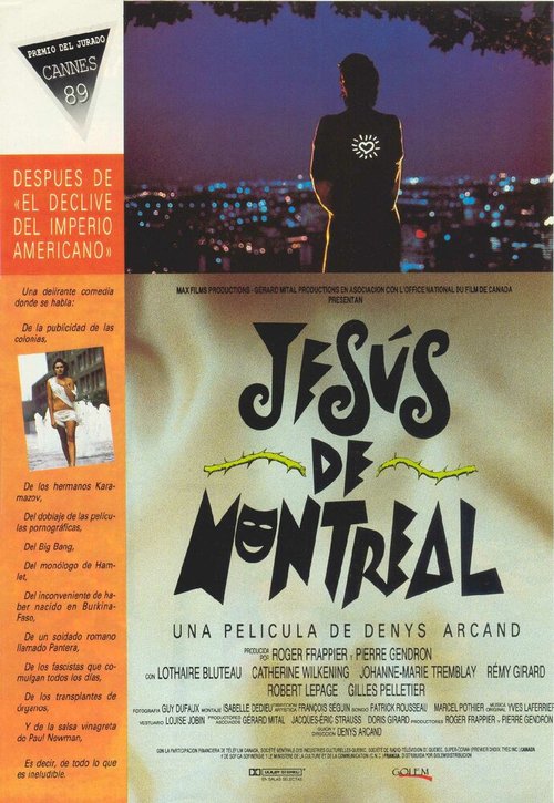 Иисус из Монреаля скачать фильм торрент