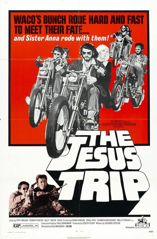 Постер Иисусово путешествие