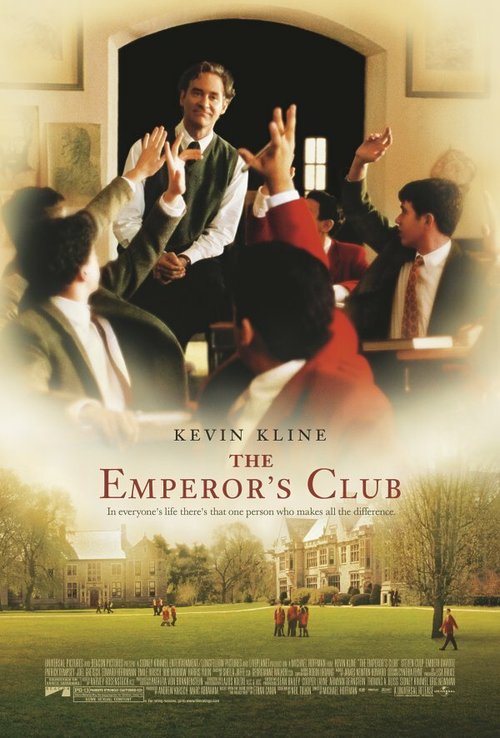 Постер Императорский клуб