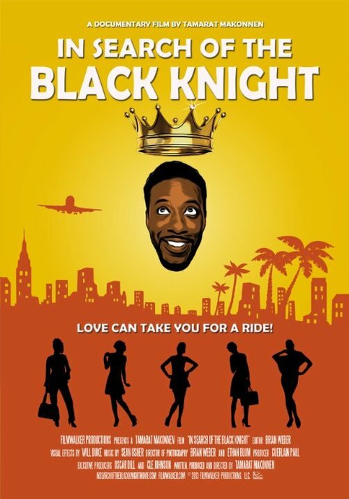 Постер In Search of the Black Knight