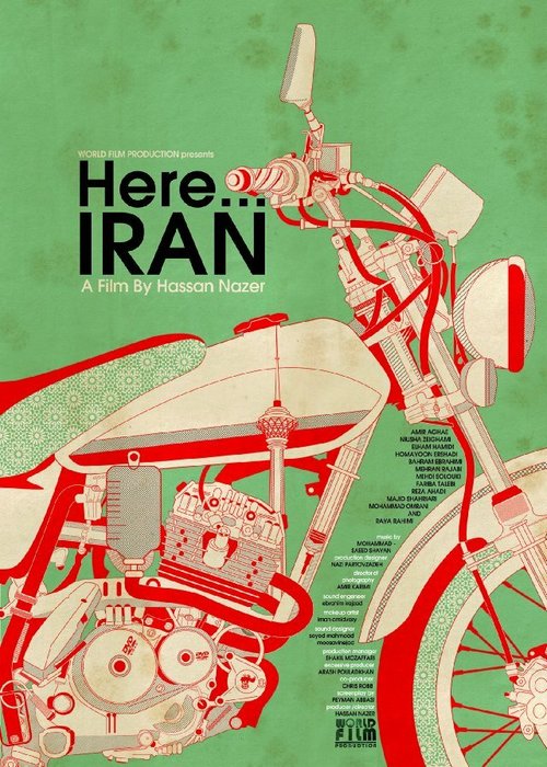 Постер Inja Iran