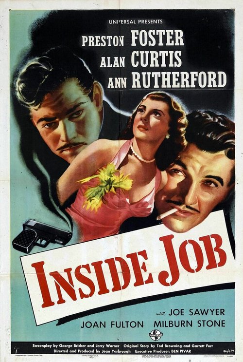 Постер Inside Job
