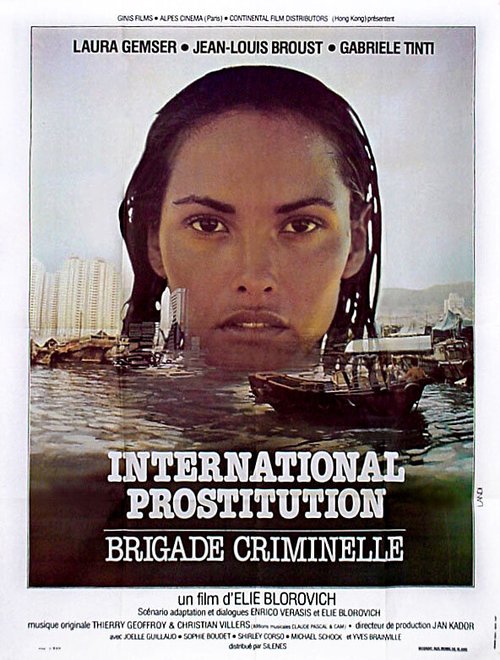 International Prostitution: Brigade criminelle скачать фильм торрент