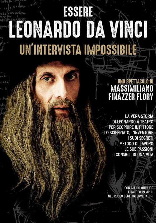 Постер Интервью с Леонардо да Винчи