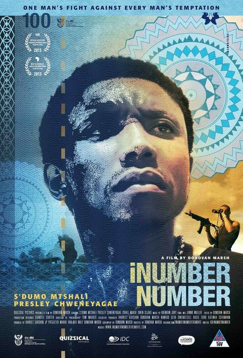 Постер iNumber Number