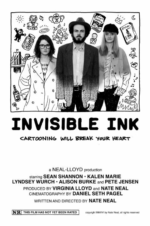 Постер Invisible Ink