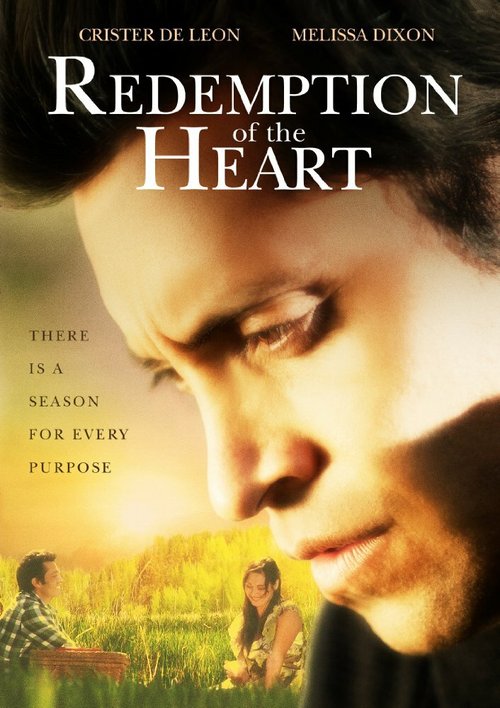 Постер Искупление сердца