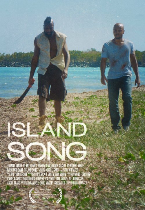 Постер Island Song