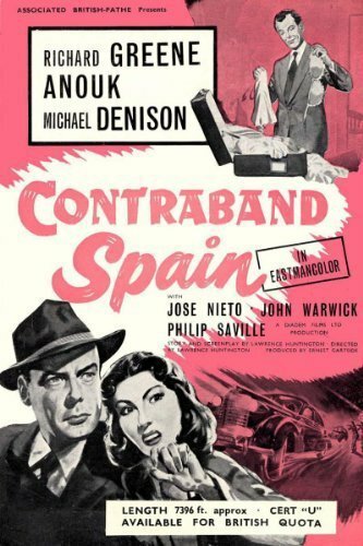 Постер Испанская контрабанда