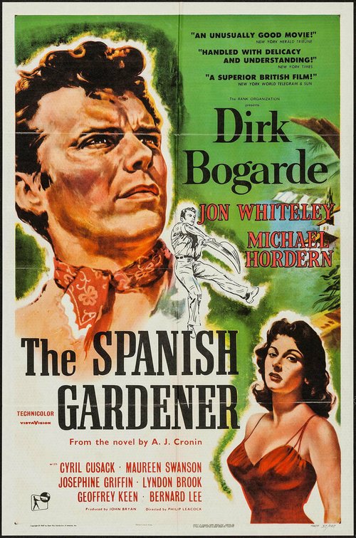 Постер Испанский садовник
