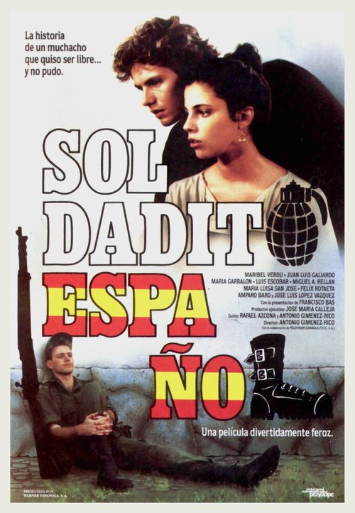 Постер Испанский солдат