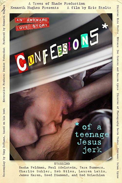 Постер Исповедь молодого свидетеля: Не нужен мне ваш Иисус