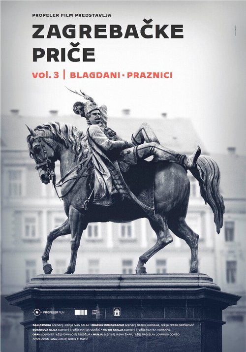 Постер Истории из Загреба, том третий