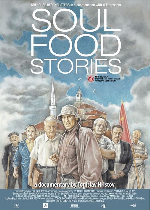 Постер Истории о еде для души