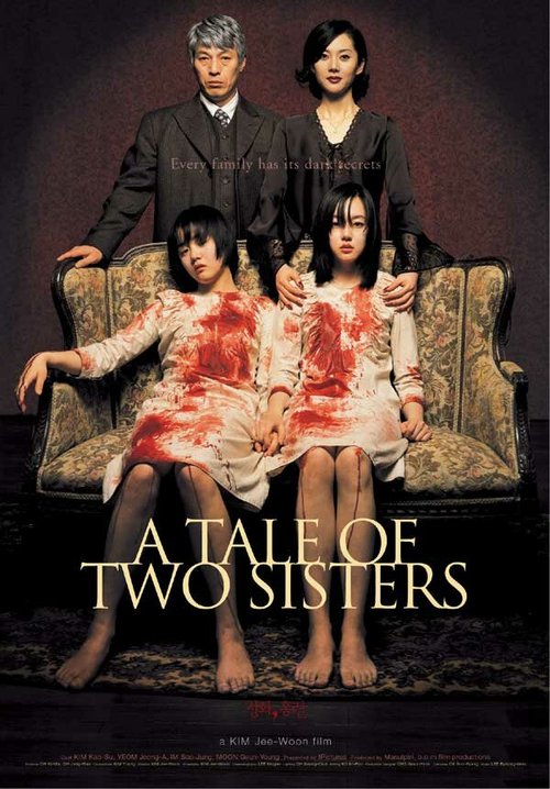 Постер История двух сестёр
