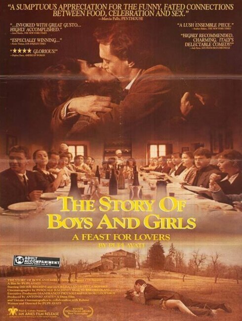 Постер История мальчиков и девочек