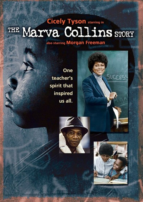 Постер История Марвы Коллинз