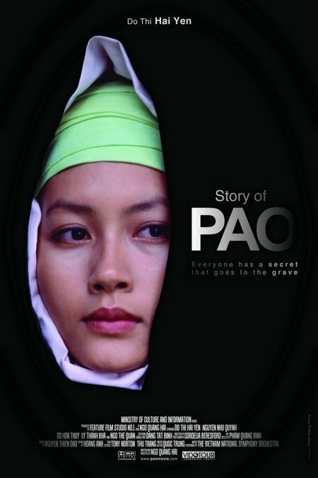 Постер История Пао