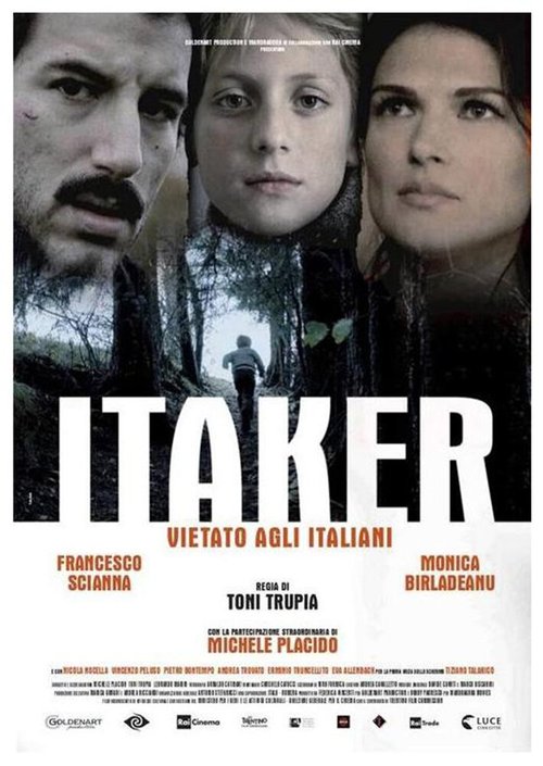 Итакер: Итальянцам запрещено скачать фильм торрент