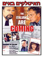 Постер Итальянцы идут