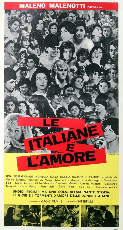 Постер Итальянки и любовь