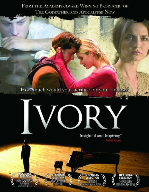 Постер Ivory