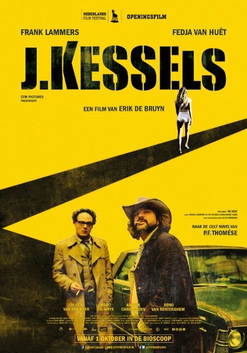 Постер J. Kessels