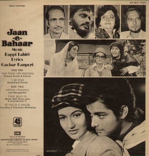 Постер Jaan-E-Bahaar