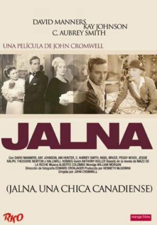 Постер Jalna
