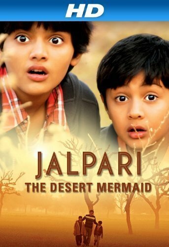 Jalpari: The Desert Mermaid скачать фильм торрент