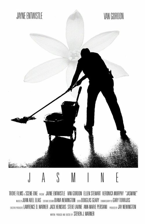 Постер Jasmine
