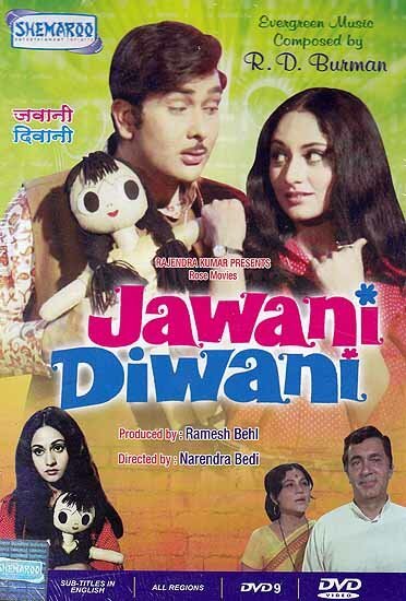 Постер Jawani Diwani