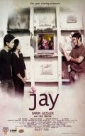 Постер Jay