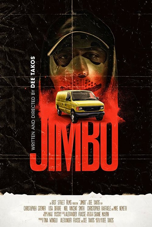 Постер Jimbo