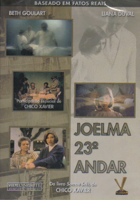 Постер Joelma 23º Andar