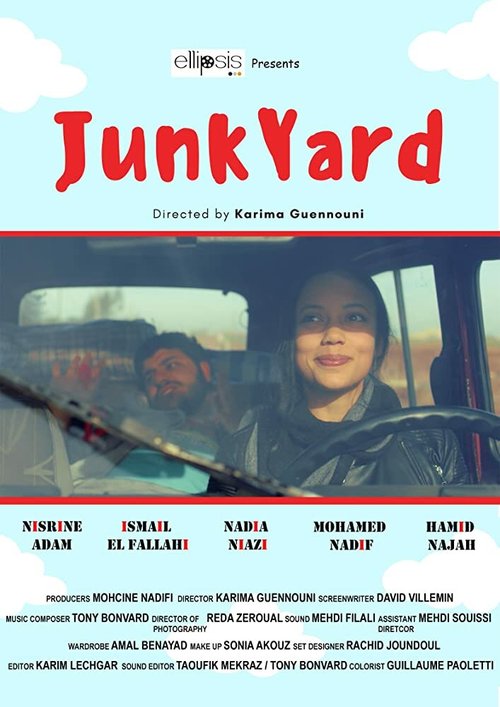 Постер Junkyard