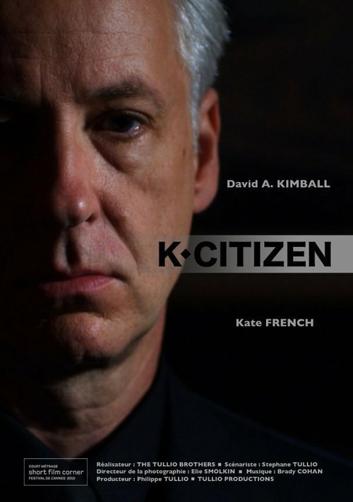 Постер K Citizen