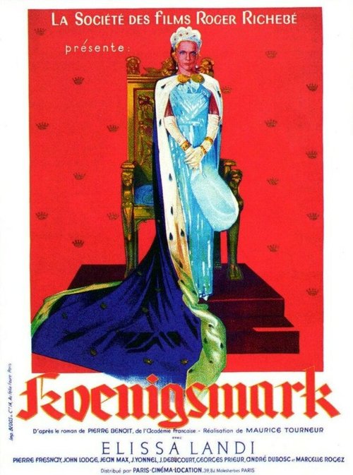 Постер Königsmark