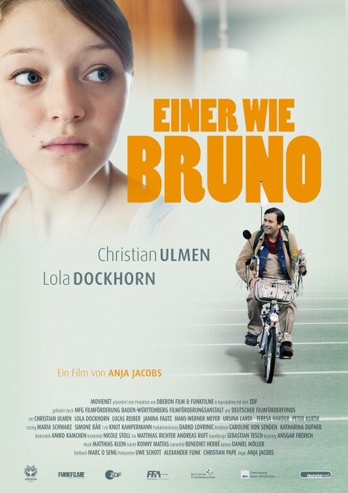 Постер Как Бруно