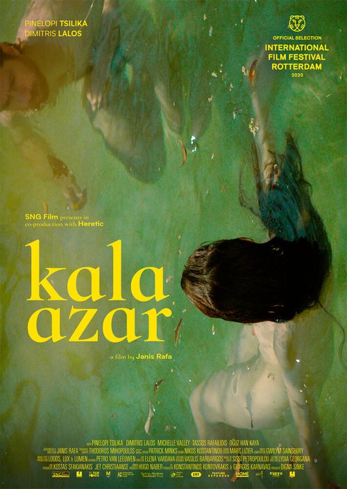 Постер Кала-Азар